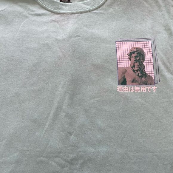 Empyre Mint Green Tee - Picture 1 of 3